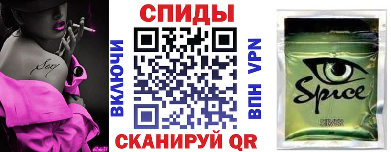 БУТИРАТ жидкий экстази  купить  цена  Соликамск 