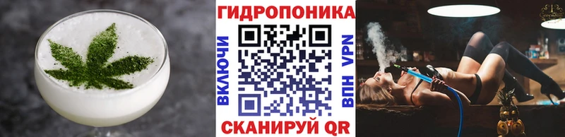 Печенье с ТГК конопля  купить наркоту  Соликамск 