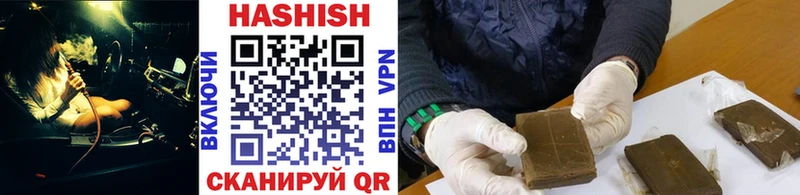 Гашиш hashish  blacksprut   Соликамск 
