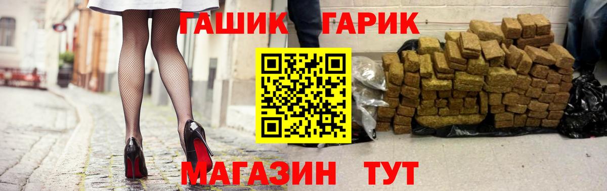 МДМА Соликамск