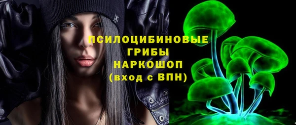 МДМА Пестово