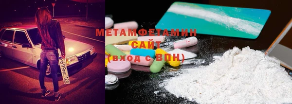 прущая мука Пересвет