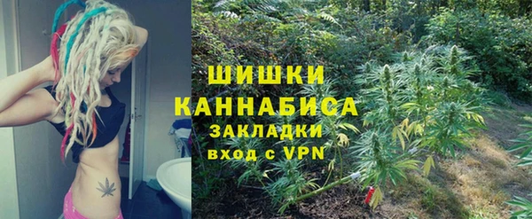 МДМА Пестово