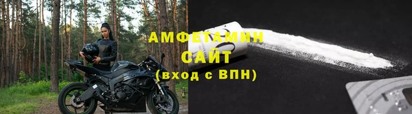 прущая мука Пересвет