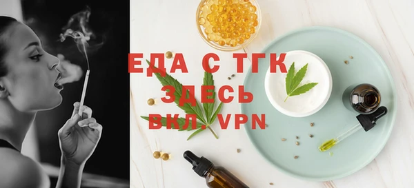 прущая мука Пересвет
