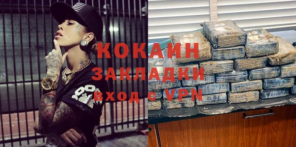 прущая мука Пересвет