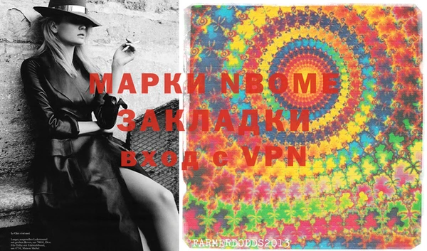 прущая мука Пересвет