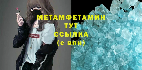 прущая мука Пересвет