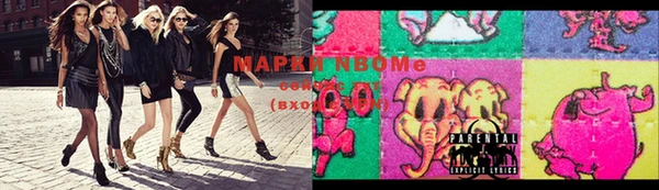 прущая мука Пересвет