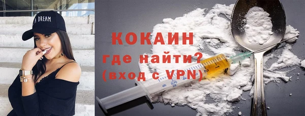 прущая мука Пересвет