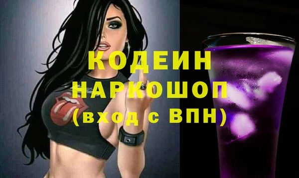 прущая мука Пересвет