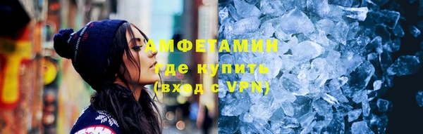 соль курить ск Переславль-Залесский