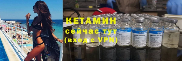 соль курить ск Переславль-Залесский