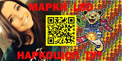 скорость mdpv Гай