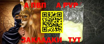 герыч Нягань