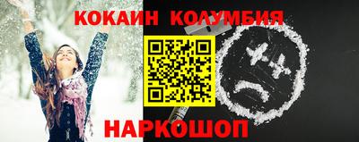 эйфоретик Коммунар