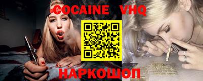 герыч Нягань