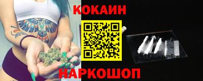 эйфоретик Коммунар