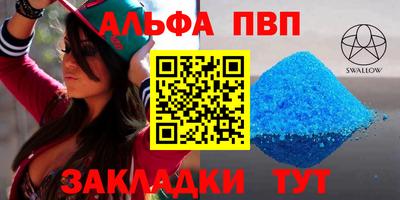эйфоретик Коммунар