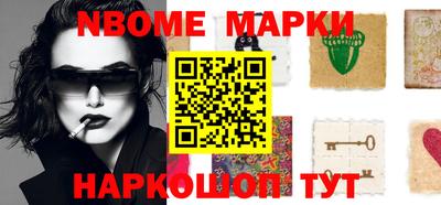 эйфоретик Конаково