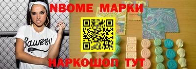 эйфоретик Коммунар