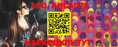 скорость mdpv Гай