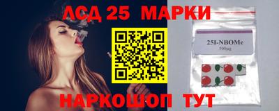 эйфоретик Коммунар