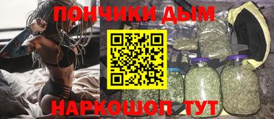 эйфоретик Конаково