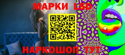 скорость Гатчина