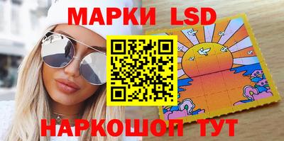 COCAINE Обнинск