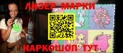 эйфоретик Коммунар