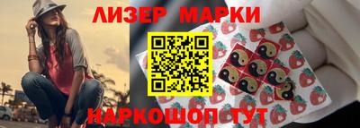 эйфоретик Коммунар