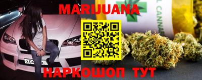 COCAINE Обнинск