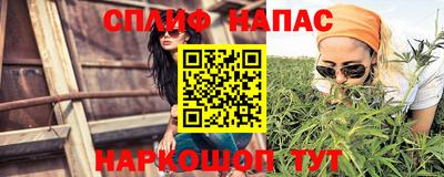 эйфоретик Конаково