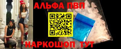 кокаин перу Гагарин