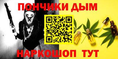 герыч Нягань