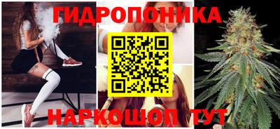 COCAINE Обнинск