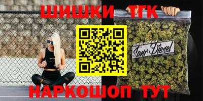 эйфоретик Коммунар