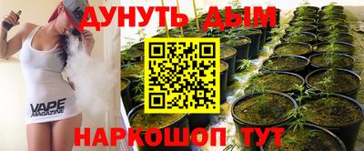 эйфоретик Коммунар