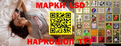 COCAINE Обнинск