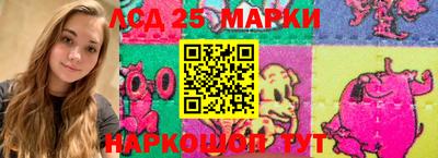 скорость mdpv Гай