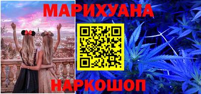 COCAINE Обнинск