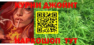 кокаин перу Гагарин