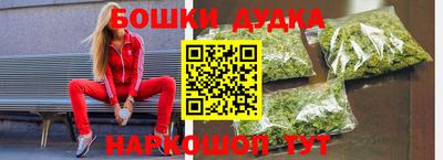 скорость Гатчина