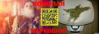 COCAINE Обнинск