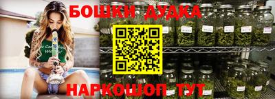 кокаин перу Гагарин