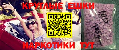 скорость mdpv Гай