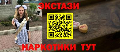 герыч Нягань