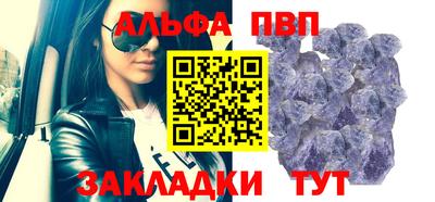 эйфоретик Коммунар
