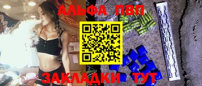 скорость Гатчина